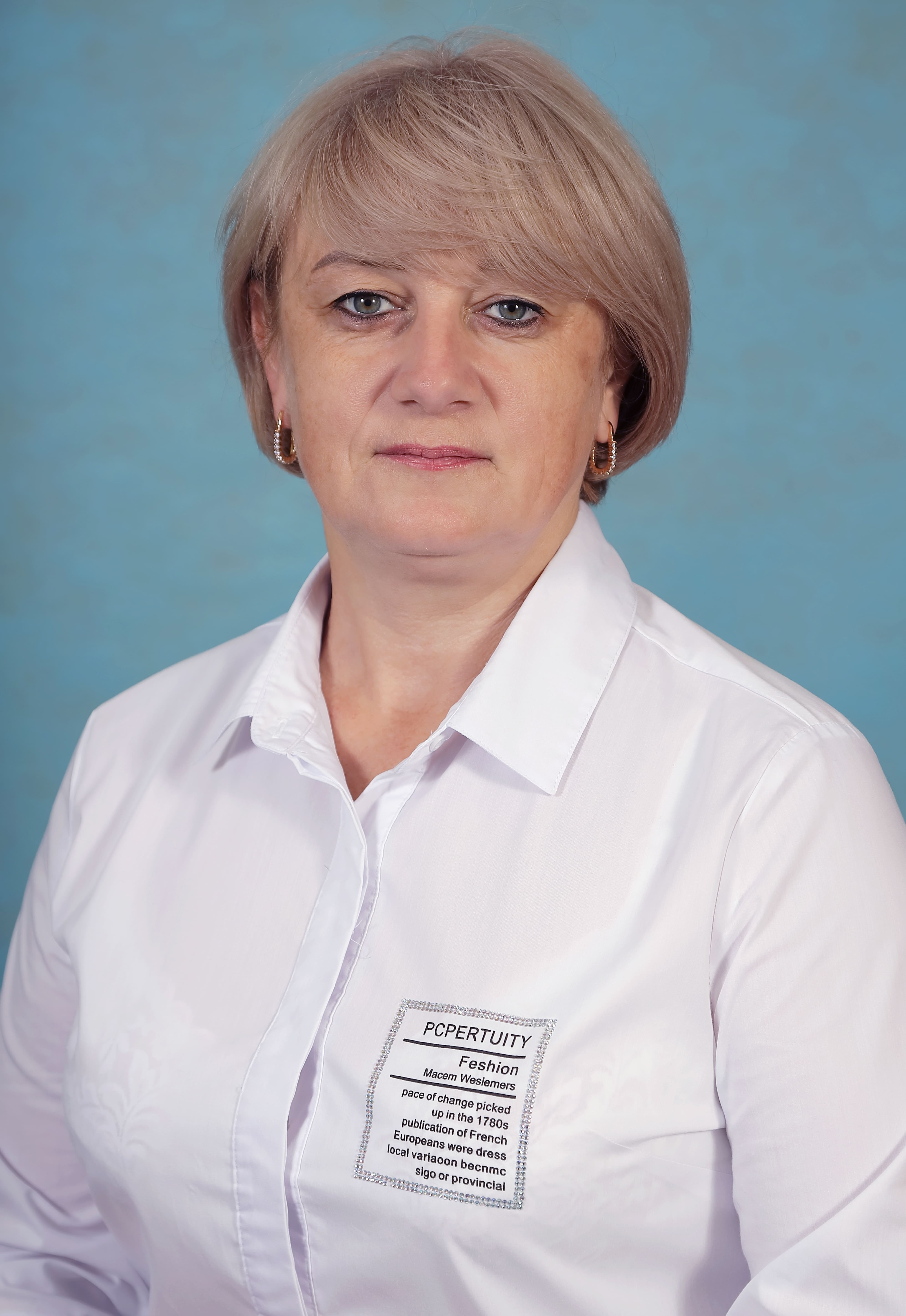 Спирина Юлия Юрьевна.