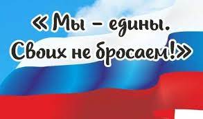 Акция "Блиндажная свеча".