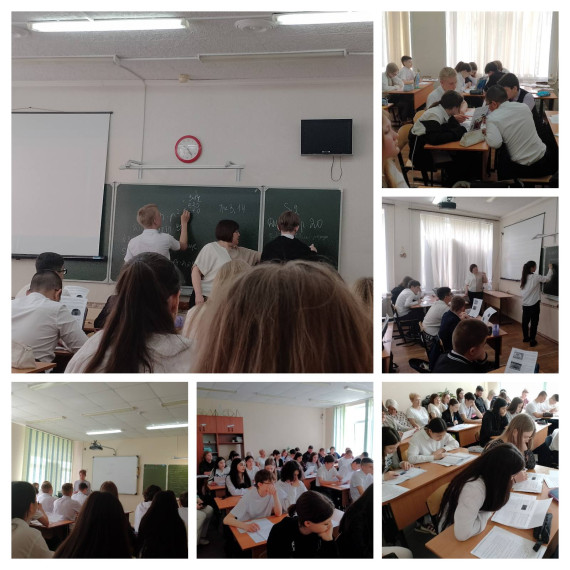 Стажировочная площадка.
