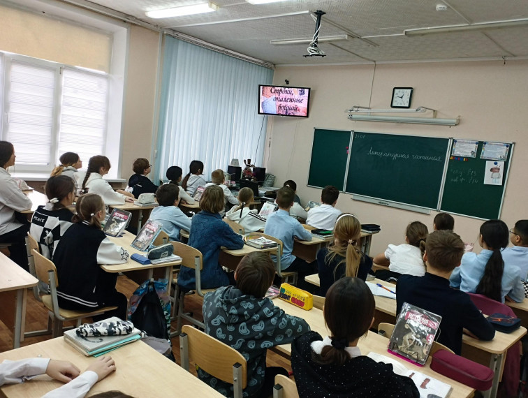 Литературная гостиная.