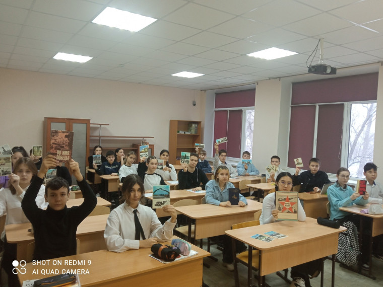 В ШКОЛЕ ПРОХОДЯТ УРОКИ МУЖЕСТВА.